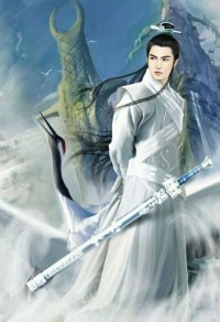游龍傳